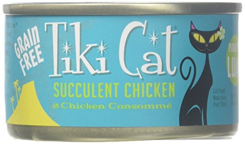 Tiki Cat Puka Luau Duck & Chicken in Gravy