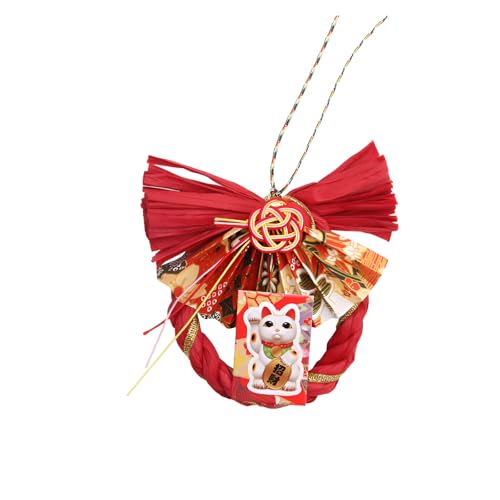 [Snughom] ߓ 2026 ԓ J^ g  X ԗp yʏȐ݌v ߘa8NVt K^ a_ N gp\  VL