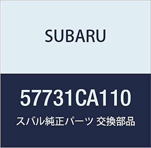 SUBARU (�X�o��) �������i �J�o�[ ���A �o���p�[ ���t�g BRZ 2�h�A�N�[�y �i��57731CA110