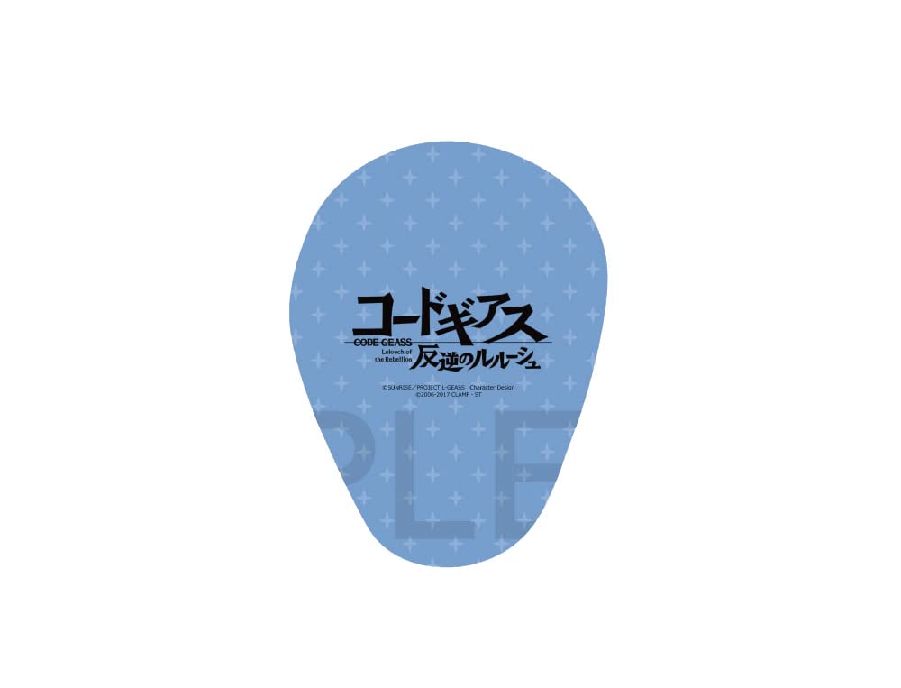 Amazon.co.jp: コードギアス 反逆のルルーシュ X mixx garden スザク