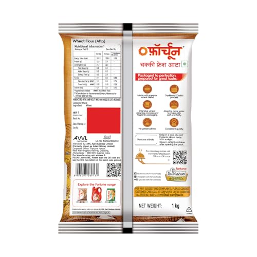 Image of Fortune Chakki Fresh Atta, 1kg
