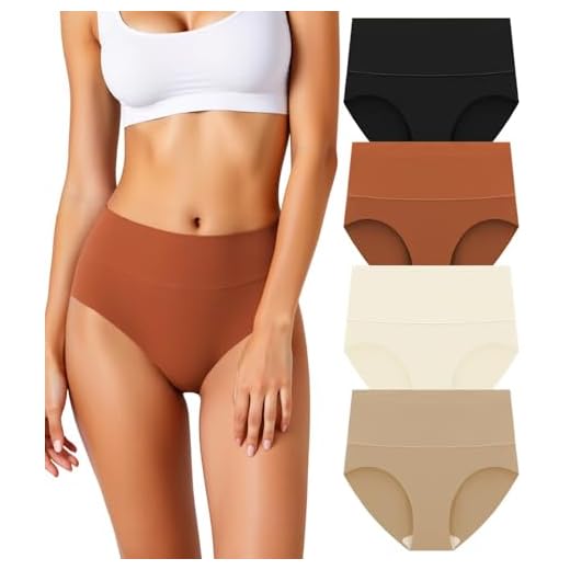 HOHOCHIN Women's Seamless Underwear High Waisted Tummy Control No Show Panties Full Coverage Stretch Briefs 4 Pack