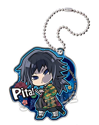 Amazon.co.jp: 【冨岡義勇】 ぴた！でふぉめ 鬼滅の刃 アクリル