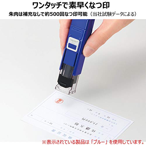 印鑑ケースのおすすめ22選 朱肉付きや複数入るタイプも Heim ハイム 印鑑ケースのおすすめ22選 朱肉付きや複数入るタイプも Heim ハイム