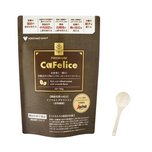 �y�@�\���\���H�i�z�J�t�F���[�`�F �v���~�A�� (180g ��30����) �X�v�[���Z�b�g