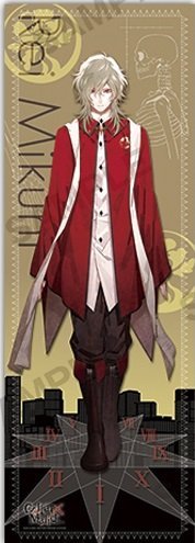 Collar×Malice カラーマリス カラマリ ポス×ポス Amazon.co.jp: Collar×Malice for Nintendo Switch スペシャル