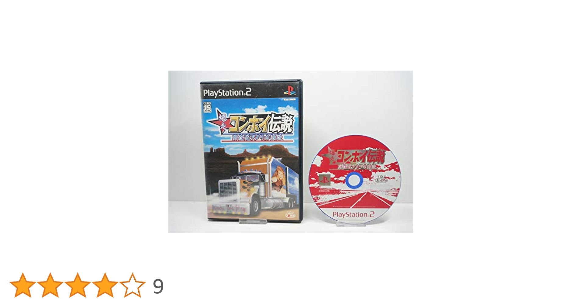 PlayStation2 - 爆走コンボイ伝説 ～男花道アメリカ浪漫～　PS2 爆走コンボイ伝説 男花道アメリカ浪漫｜プレイステーション2