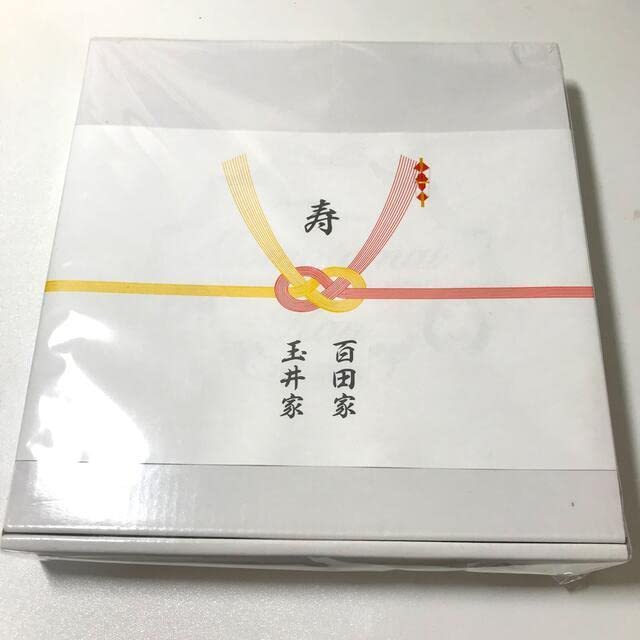 Amazon.co.jp: ももたまい婚 お皿 ももクロ 結婚式 2016 玉井詩織 百田  