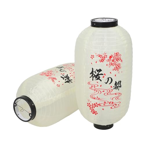 Generico Lanterna Giapponese 2 Pezzi 20 Cm, Decorazioni Lanterne Izakaya e Ghirlanda di Fiori di Ciliegio, Arredo Tradizionale per Ristorante Asiatico e Feste a Tema Fioritura di Ciliegio