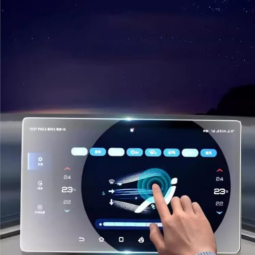 Film protecteur écran BYD Atto 3 : vitre en verre trempé pour console GPS 15.6