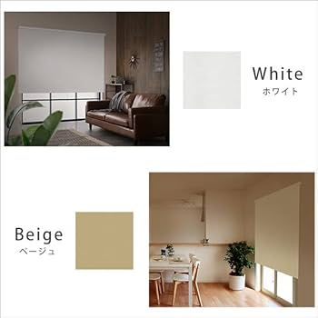 【新品未使用】ロールスクリーン　遮光タイプ つっぱり ベージュ　茶色　カーテン 楽天市場】【400円OFFクーポン☆配布中】【幅約40?60cm高さ