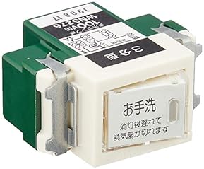 Amazon.co.jp: 工業用スイッチ - 制御部品: 産業・研究開発用品