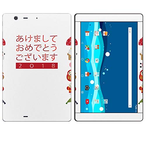 igsticker Qua tab PZ LGT32 SʃXLV[ ^ubg tablet LGGNgjNX V[ XebJ[ P[X یV[ w 015430 VN މVN 