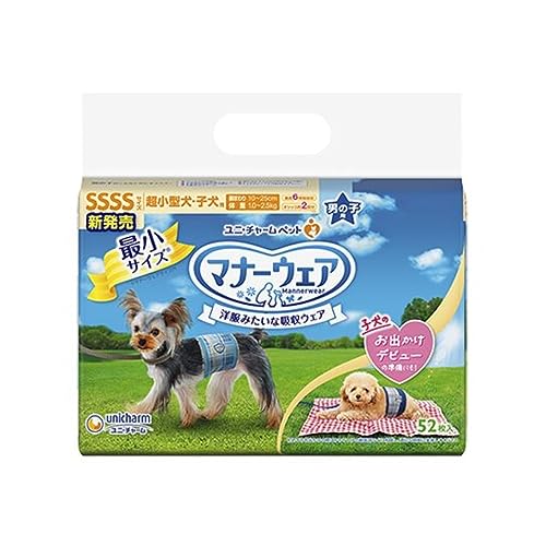 }i[EFA j̎qpSSSSTCY `FbNE`FbN 52