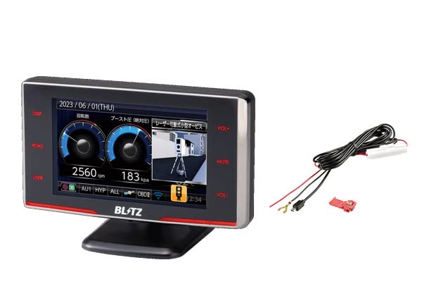 Amazon.co.jp: BLITZ BLITZ TL312R+BLRP-01 Mobile Small Orbis  