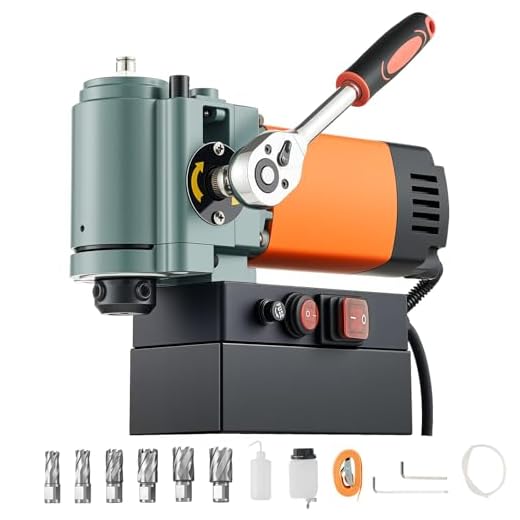 VEVOR Low Profile Mag Drill Press