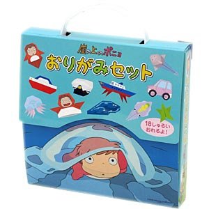 Amazon.co.jp: エンスカイ(ENSKY) 崖の上のポニョおりがみセット
