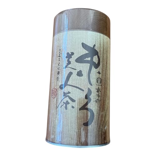 Thé Oriental Beauty de Taïwan oolong premium, 4 bocaux Wood Grain Jar 150g