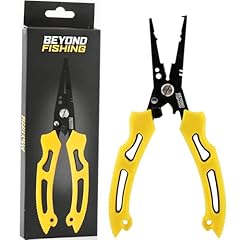 7" Quick Rig - Yellow