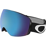 gafas esqui oakley prizm Cuentan con lentes que bloquean los rayos UVA / UVB