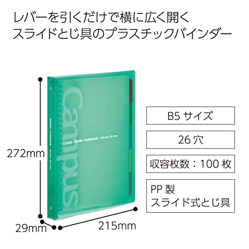 Image of Kokuyo Campus Slide Binder with 5 Tab Dividers, Middle Type, B5, 26 Holes, Up to 100 Sheets, Green (RU-P333NG)