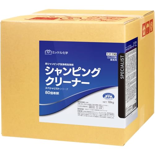 ~bPw VsON[i[ VsOp 18kg AJ   A mX 299240