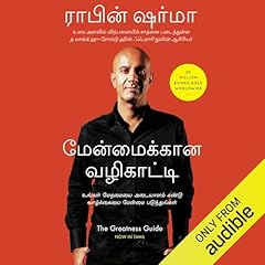 Couverture de The Greatness Guide (Tamil Edition)