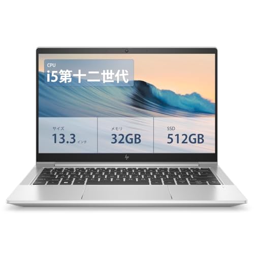 【整備済み品】H-PノートパソコンProBook 630 G9/第12世代高性能ノートCorei5-1235U/13.3型超軽薄ノートPC/Windows 11 Pro&MS 0ffice 2019搭載/FHD(1920x1080)/DP/HDMI/WiFi/Bluetooth/180日保証 (メモリ32GB+SSD512GB)
