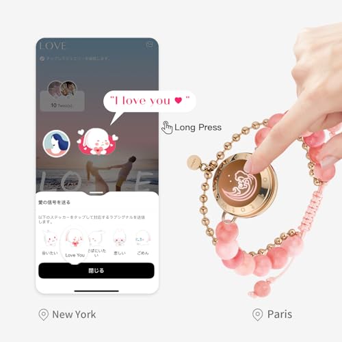 TOTWOO couple bracelet