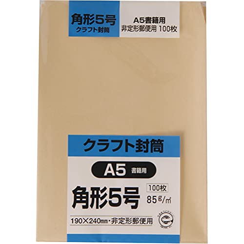 LOR[|[V  Ntg p`5 100 85g K5K85