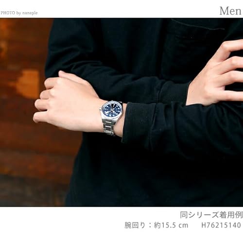 HAMILTON H76215140 商品画像7