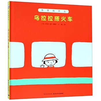 Hardcover ??????(?)/????? [Chinese] Book