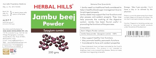 Image of Herbal Hills Jambu Powder /Jamun Seed Powder 200 Gms