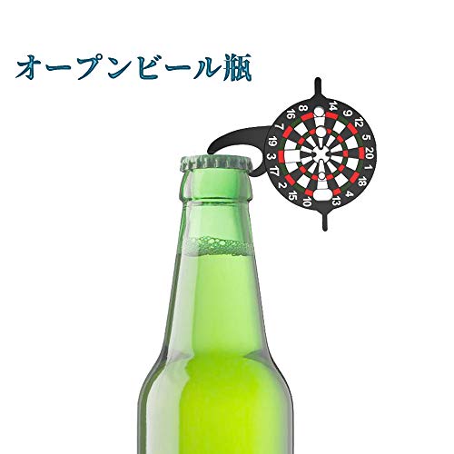 VastElement ダーツツール ダーツ ポイント・ティップ取外し