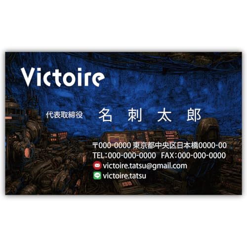 ���h�쐬 ���h��� �i�� 100�� �Ж� �t���J���[ �P�[�X�t No.1995