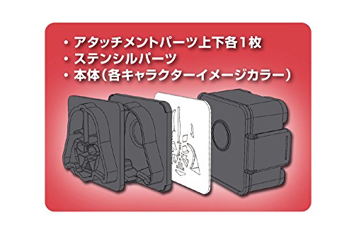 Tampon de toast Stormtrooper Star Wars idée cadeau originale