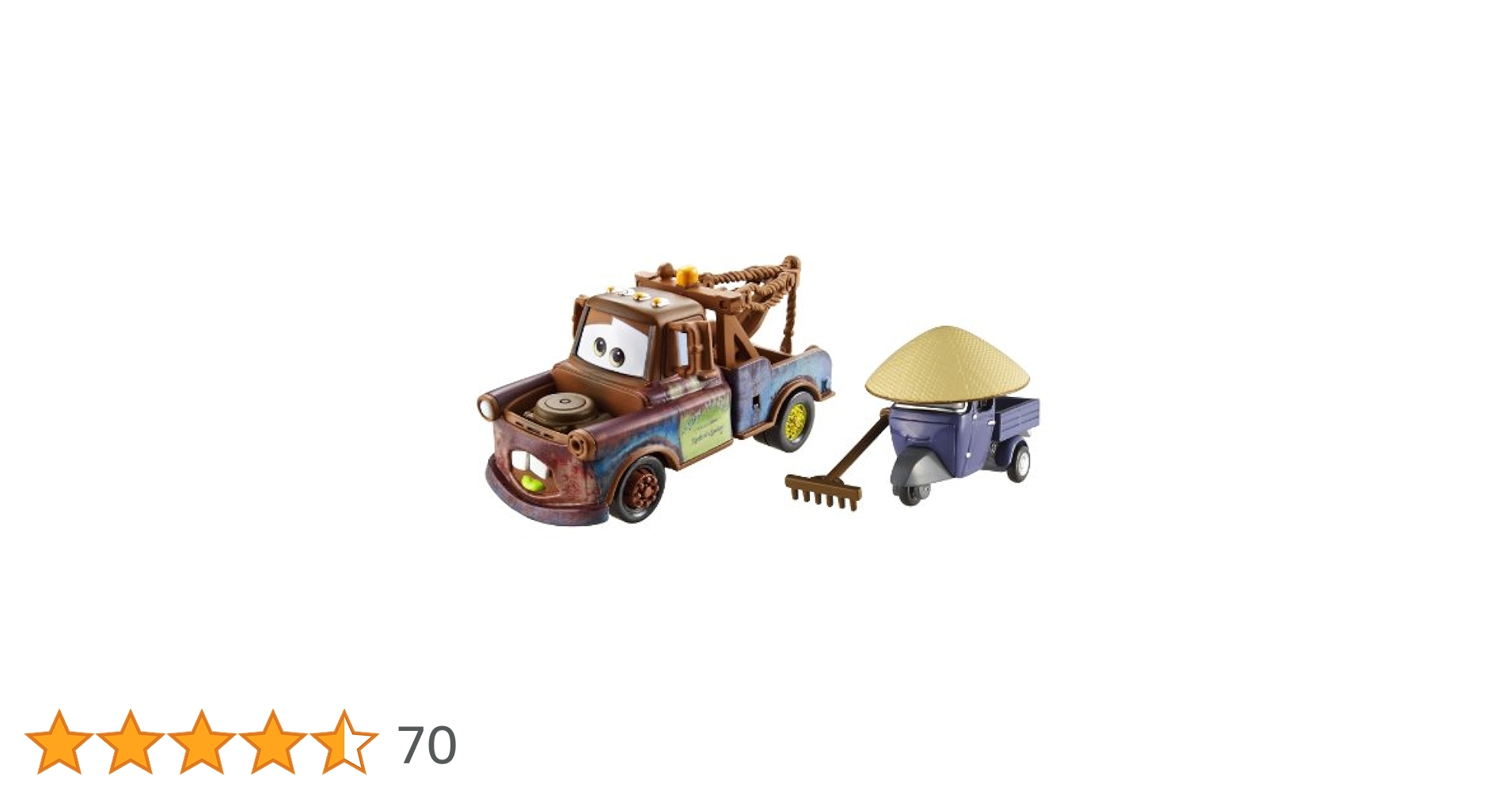 Amazon | Disney Pixar Cars 2 Race Team Mater & Zen Master