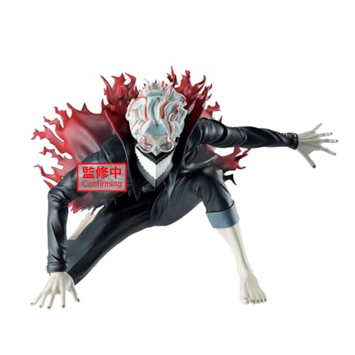 Banpresto - DanDaDan - Okarun (Transformed) Vibration Stars Figure