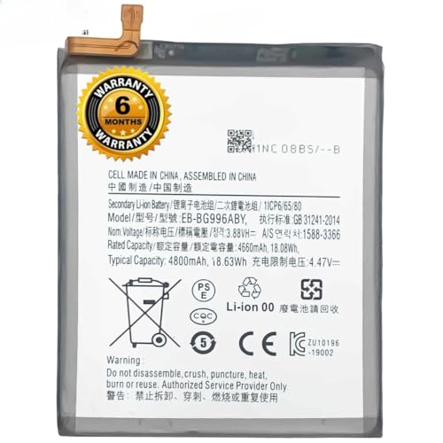Image of EB-BG996ABY Battery for Samsung Galaxy S21+ 5G /SM-G996B, SM-G996B /DS, SM-G996U, SM-G996U1, SM-G996W, SM-G996N, SM-G9960 Battery with 6 Month Warranty* (D289)