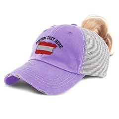 Lavender Personalized Text Here