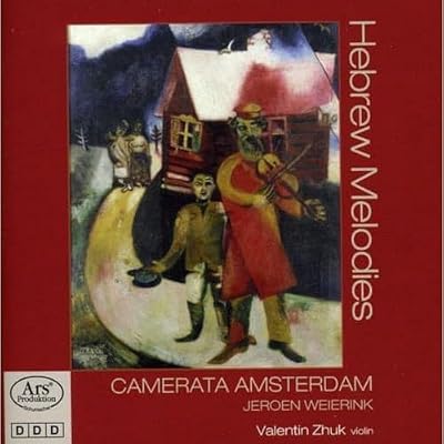 Hebrew Melodies