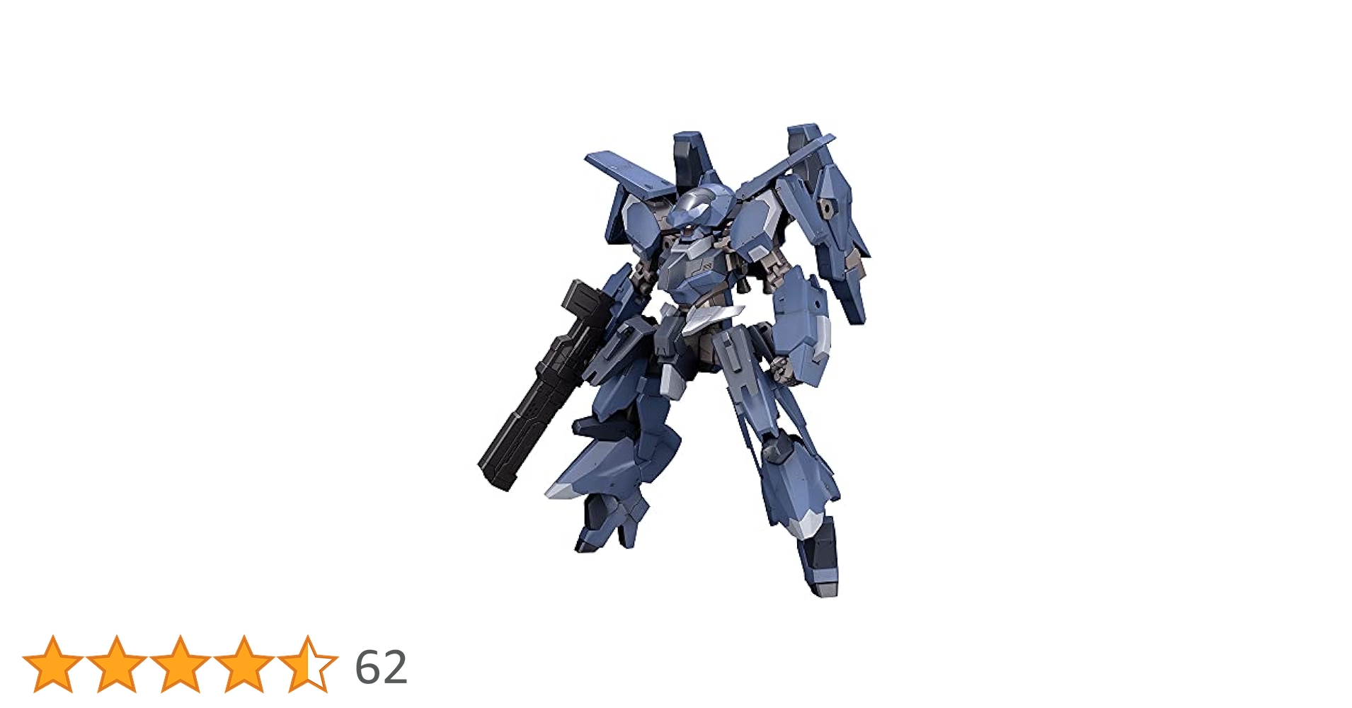 Amazon | 壽屋(KOTOBUKIYA) フレームアームズ RV-6 ガル