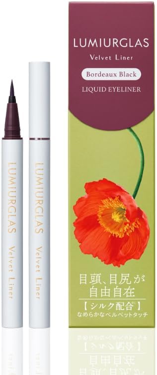 ルミアグラス／Velvet Liner／02ボルドーブラック／アイライナー