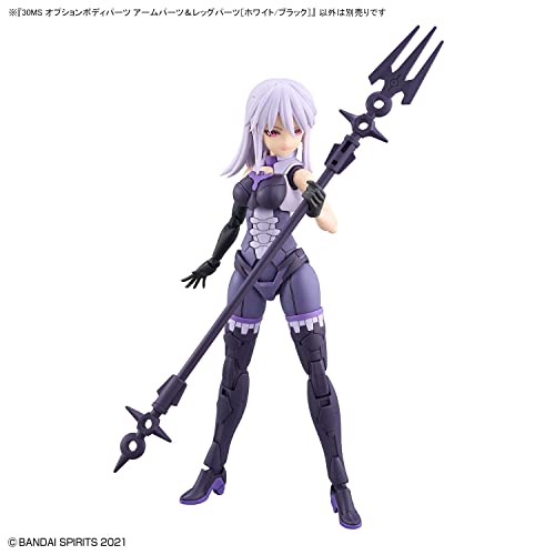 Bandai Hobby 30 Minute Sisters Partes Opcionales Brazo y Pierna miniatura 6