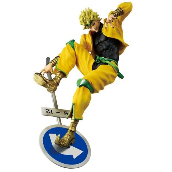 Ichibansho DIO Brando Jo's Bizarre Adventure Figurka: Stardust Crusaders 26 cm - IS68927 wielokolorowa - Figurka kolekcjonerska - idealna dla fanów anime.