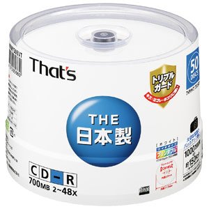 Amazon.co.jp: 太陽誘電製 That's CD-Rデータ用 48倍速700MB