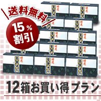 Amazon | 特選養麗健茶 30包（ティーバッグ） (12箱セット) | 特選養麗