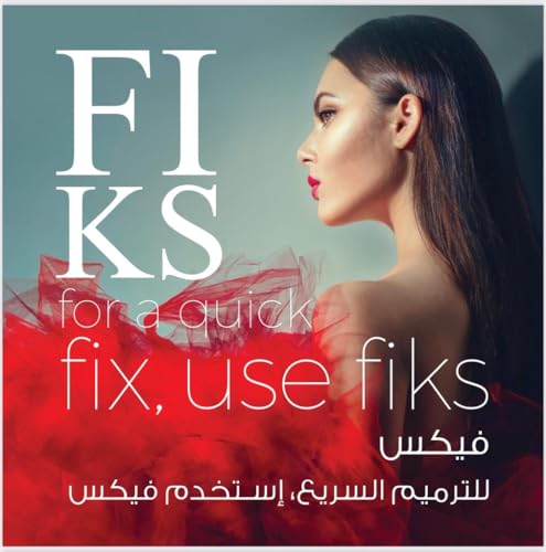 Luxurious-Fiks-Leave-In-Treatment-47-oz140Ml