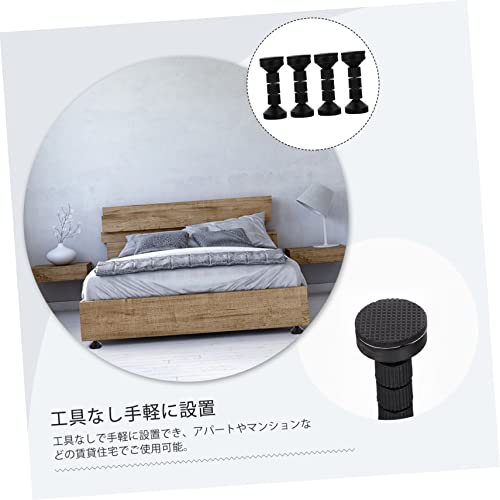 MAGICLULU 4Pcs Protetor Fixo Telescópico À Prova De Choque Ajustável