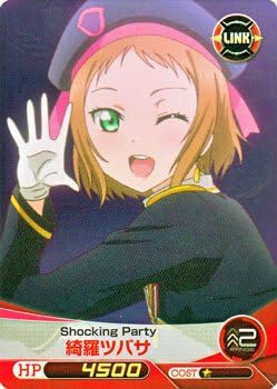Amazon ファイブクロス ラブライブ 2nd Season Shocking Party 綺羅ツバサ シングルカード コード未使用 おもちゃ おもちゃ